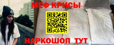 бутик Кизляр