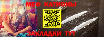 бутик Кизляр