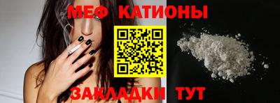 прущие крисы Кизилюрт