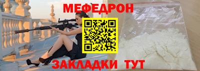 бутик Кизляр