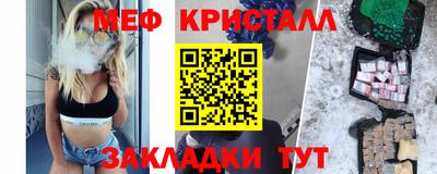 прущие крисы Кизилюрт