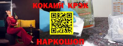 бутик Кизляр