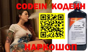 прущие крисы Кизилюрт