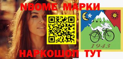 прущие крисы Кизилюрт