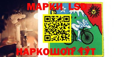метамфетамин Керчь