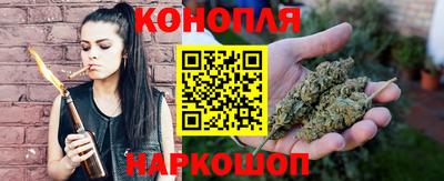 бутик Кизляр