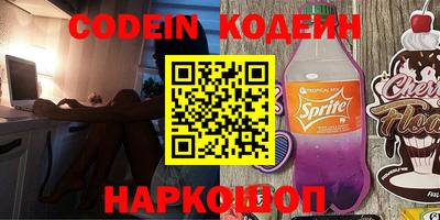 прущие крисы Кизилюрт