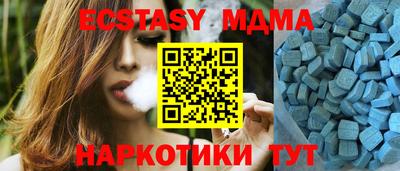 прущие крисы Кизилюрт