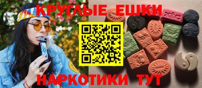 прущие крисы Кизилюрт