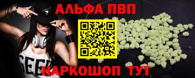 бутик Кизляр