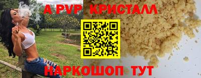 прущие крисы Кизилюрт