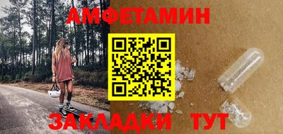 бутик Кизляр