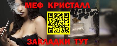 бутик Кизляр