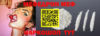 прущие крисы Кизилюрт
