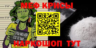бутик Кизляр
